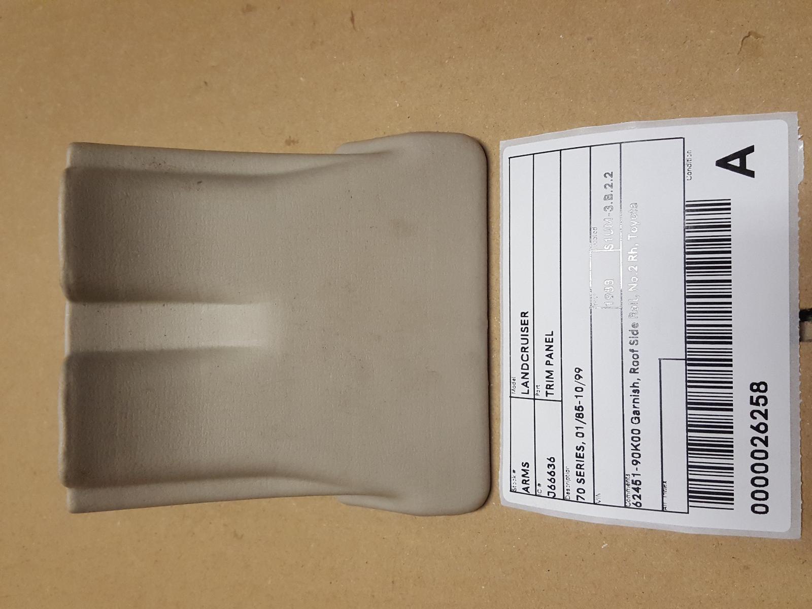 View Auto part Trim Panel Toyota Landcruiser 1988