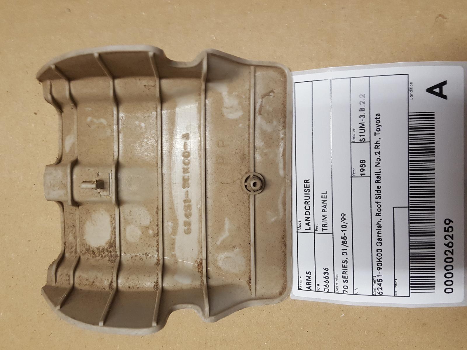 View Auto part Trim Panel Toyota Landcruiser 1988