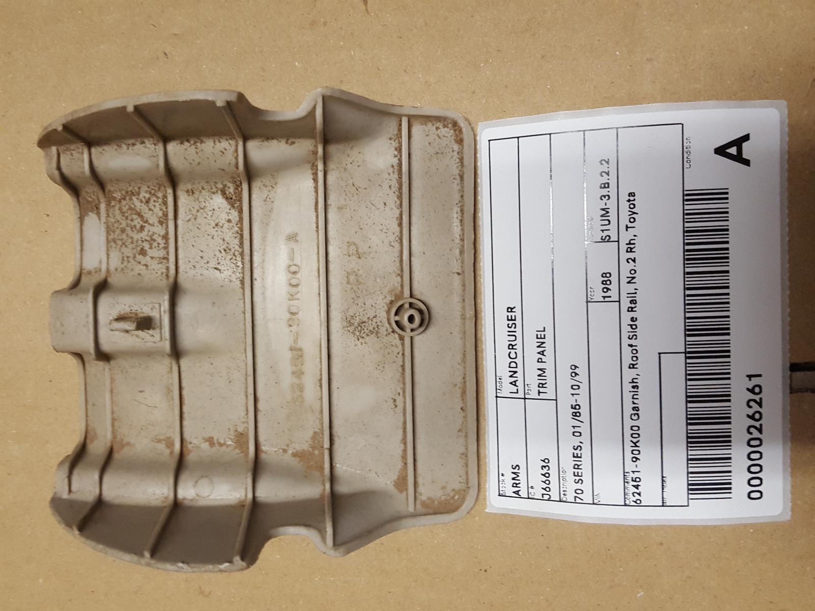 View Auto part Trim Panel Toyota Landcruiser 1988