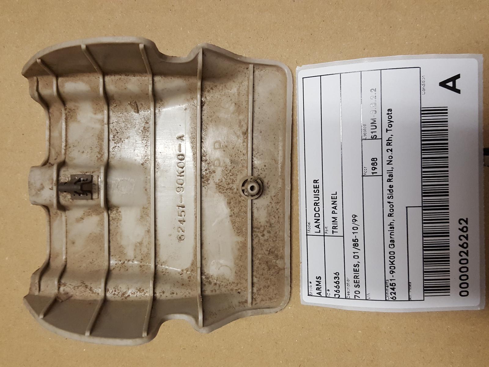 View Auto part Trim Panel Toyota Landcruiser 1988