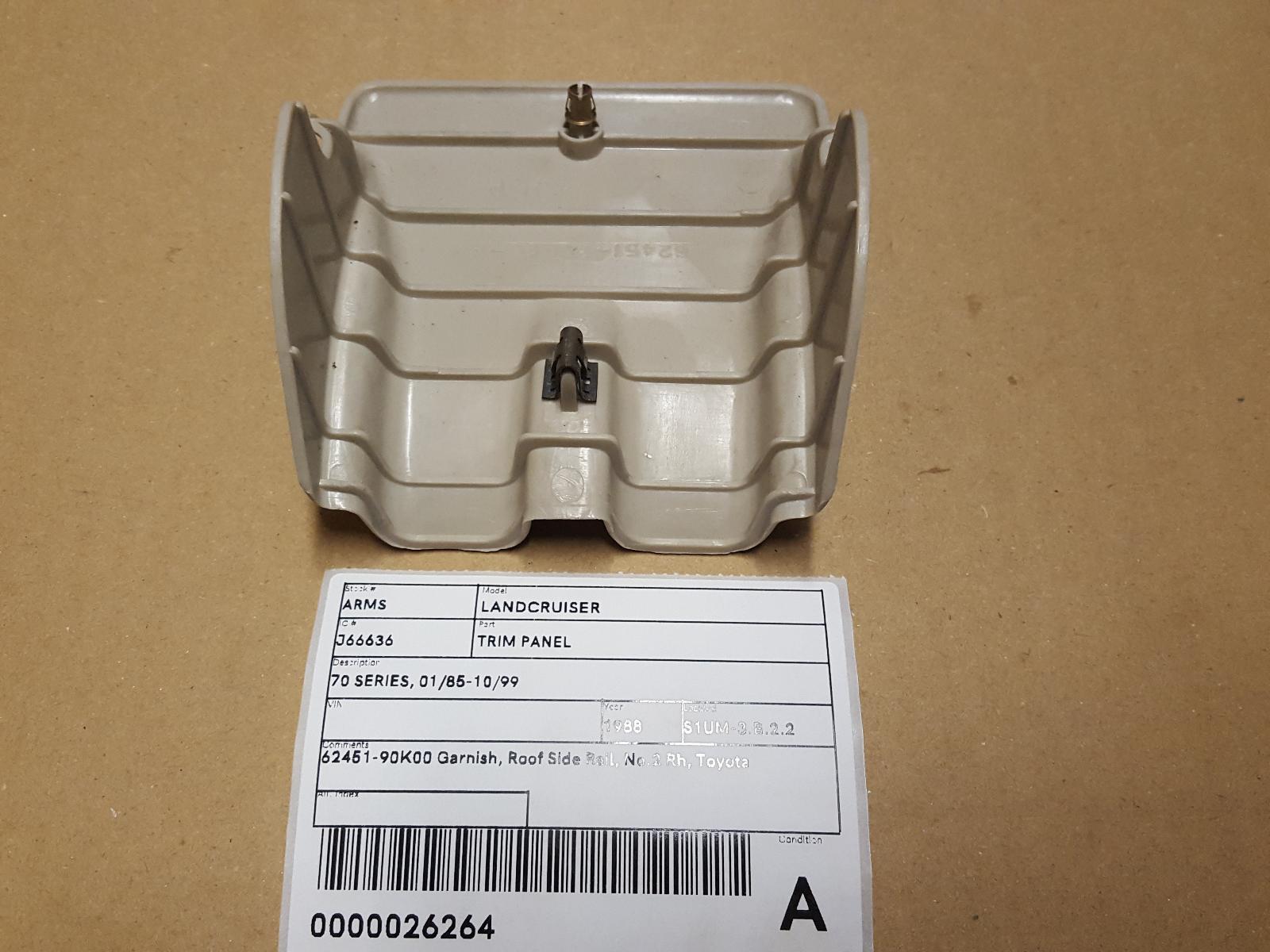 View Auto part Trim Panel Toyota Landcruiser 1988