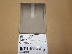 View Auto part Trim Panel Toyota Landcruiser 1988