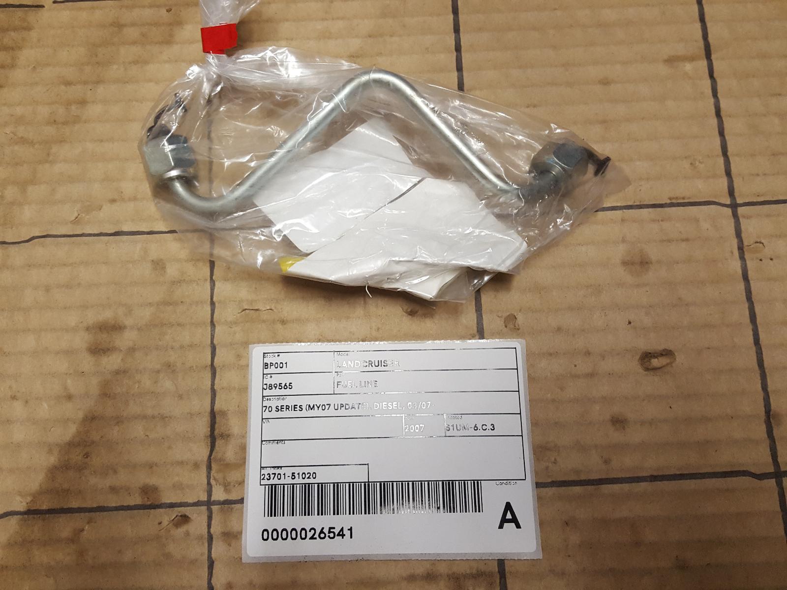 2007 Toyota Landcruiser Fuel Line View Auto part Fuel Line Toyota Landcruiser 2007