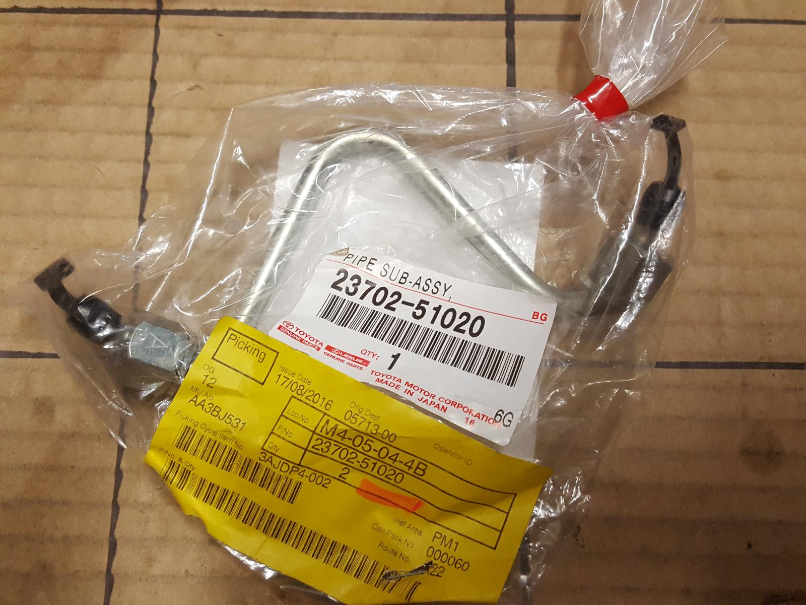 2007 Toyota Landcruiser Fuel Line View Auto part Fuel Line Toyota Landcruiser 2007