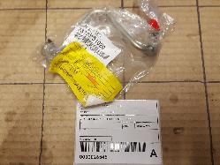 View Auto part Fuel Line Toyota Landcruiser 2007