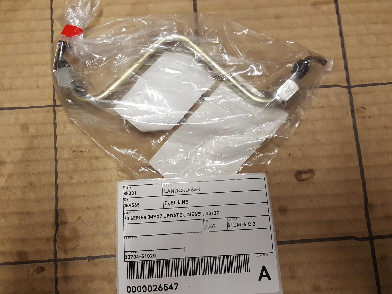 2007 Toyota Landcruiser Fuel Line View Auto part Fuel Line Toyota Landcruiser 2007