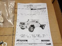 View Auto part Misc Bracket Toyota Landcruiser 2007