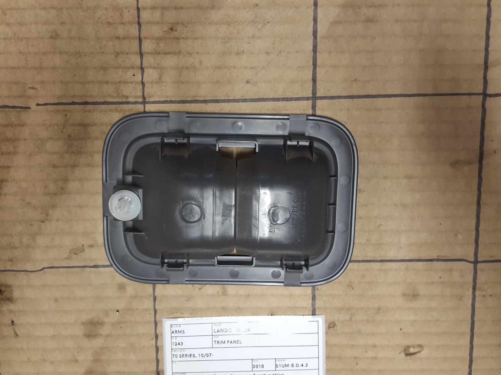 View Auto part Trim Panel Toyota Landcruiser 2018