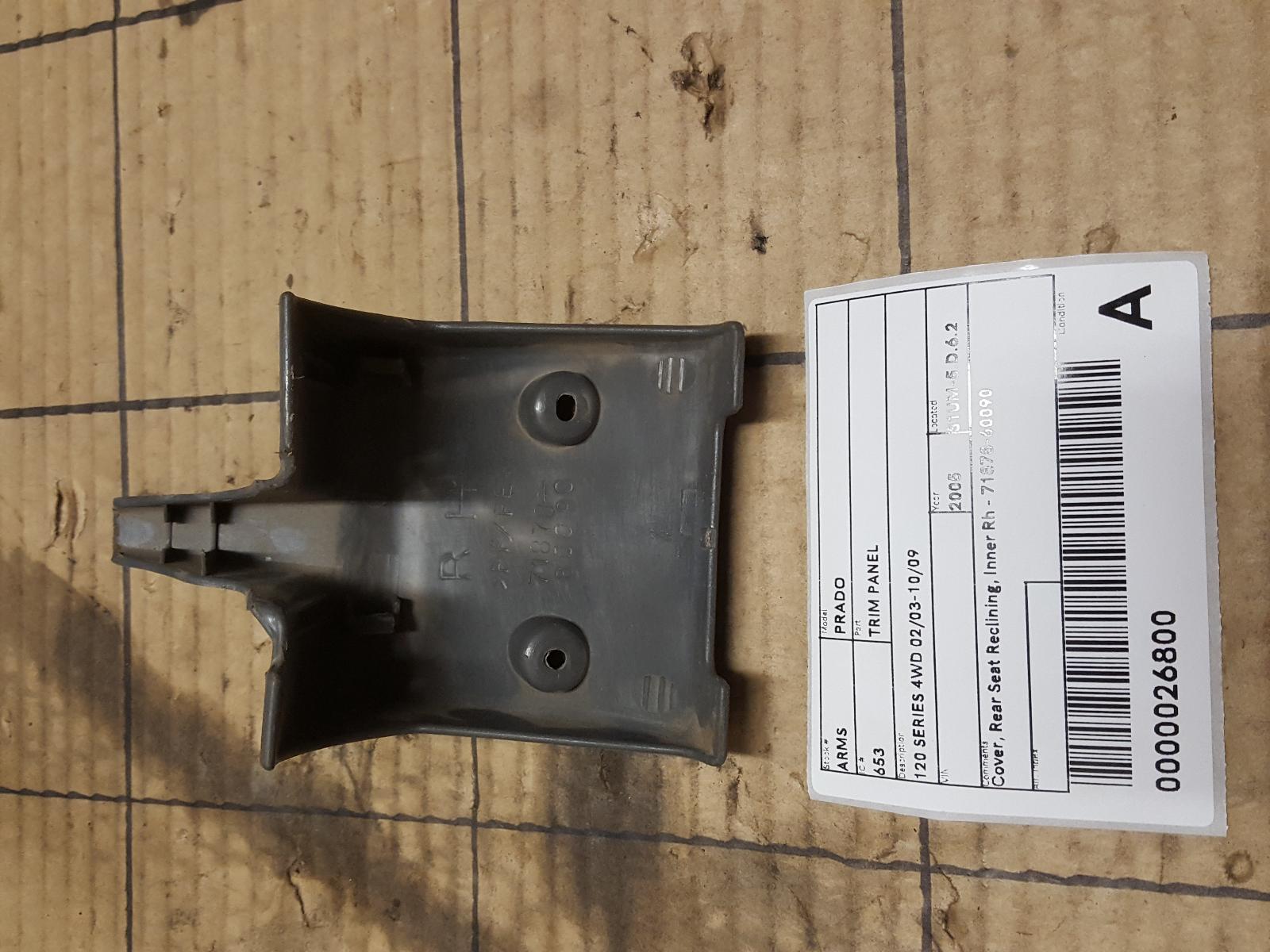 View Auto part Trim Panel Toyota Prado 2005