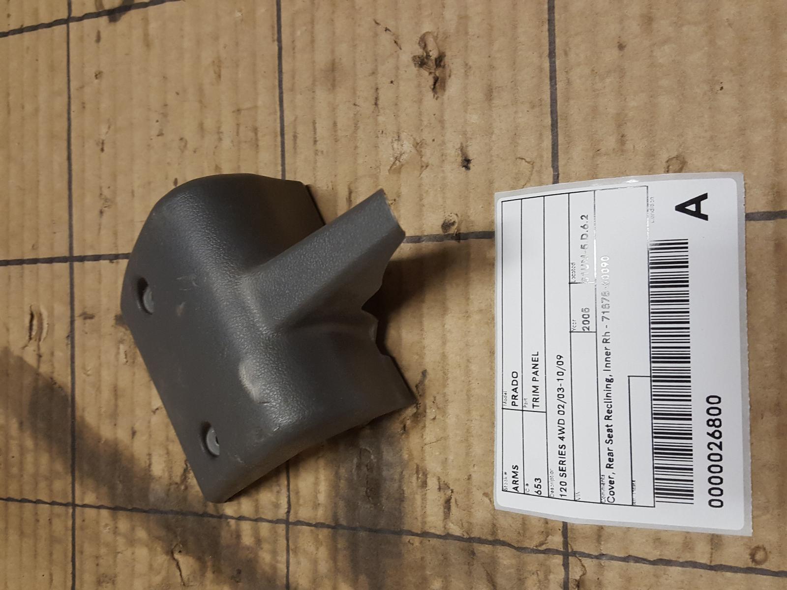 View Auto part Trim Panel Toyota Prado 2005