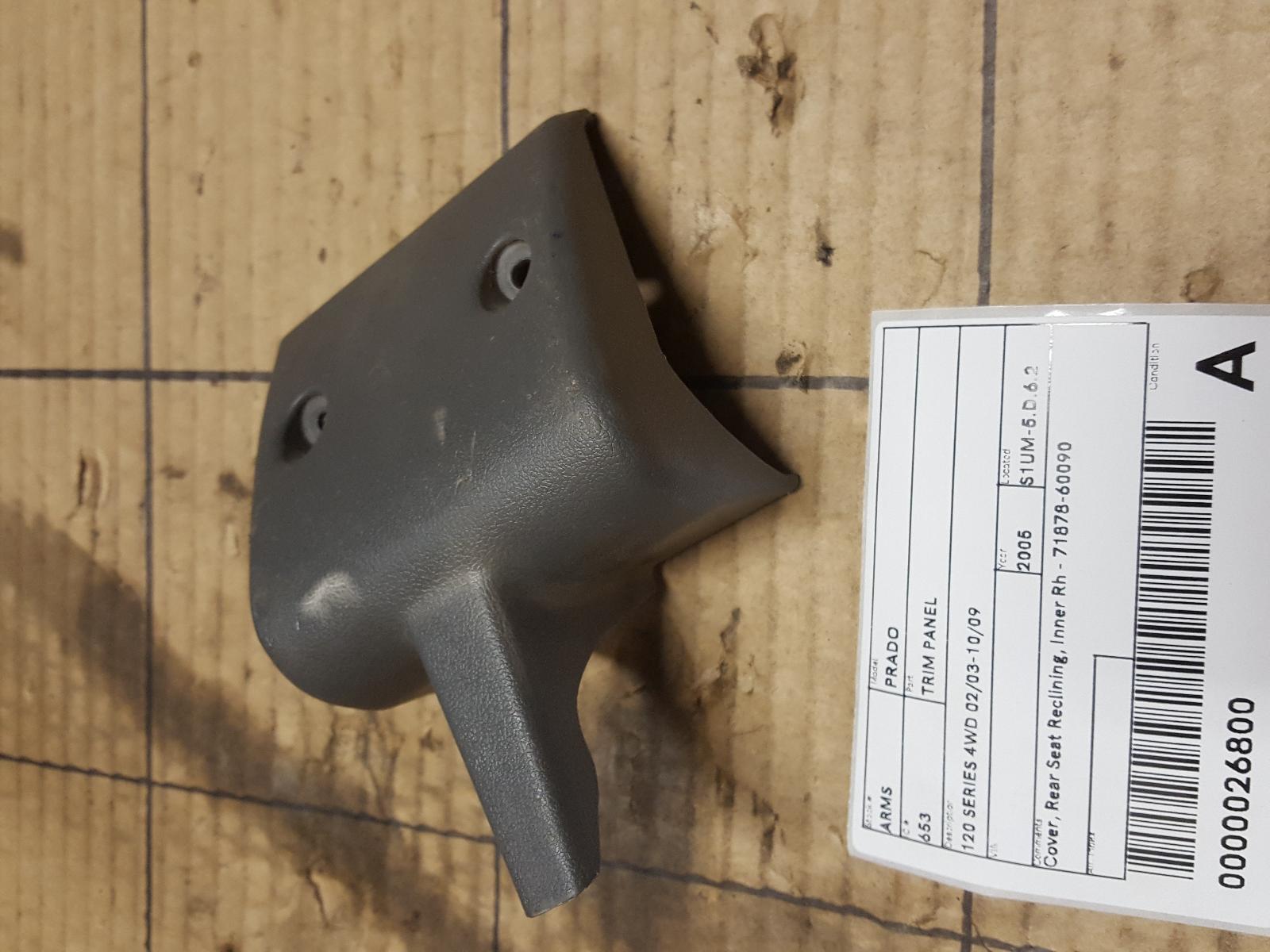 View Auto part Trim Panel Toyota Prado 2005