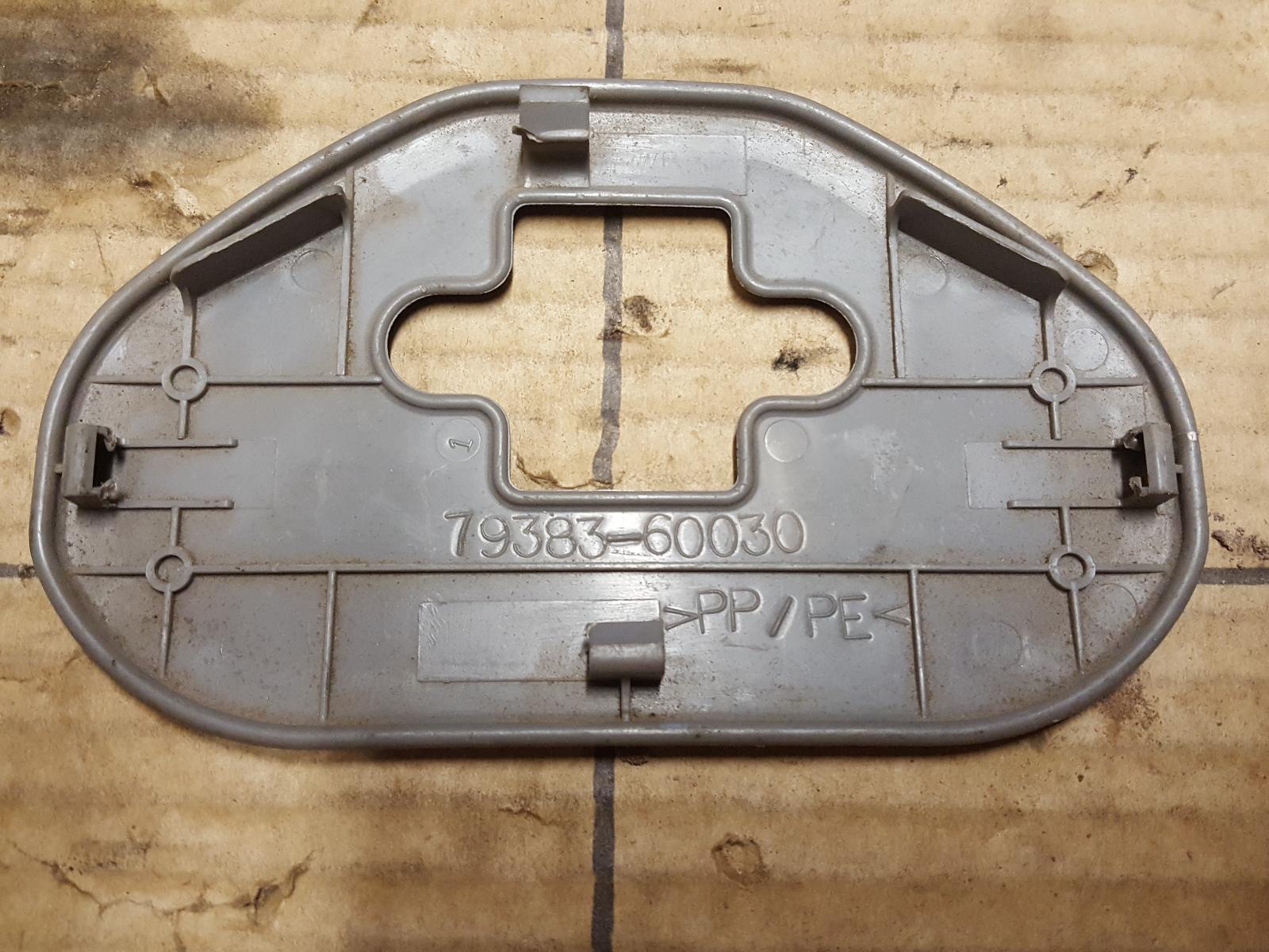 View Auto part Trim Panel Toyota Landcruiser 2003