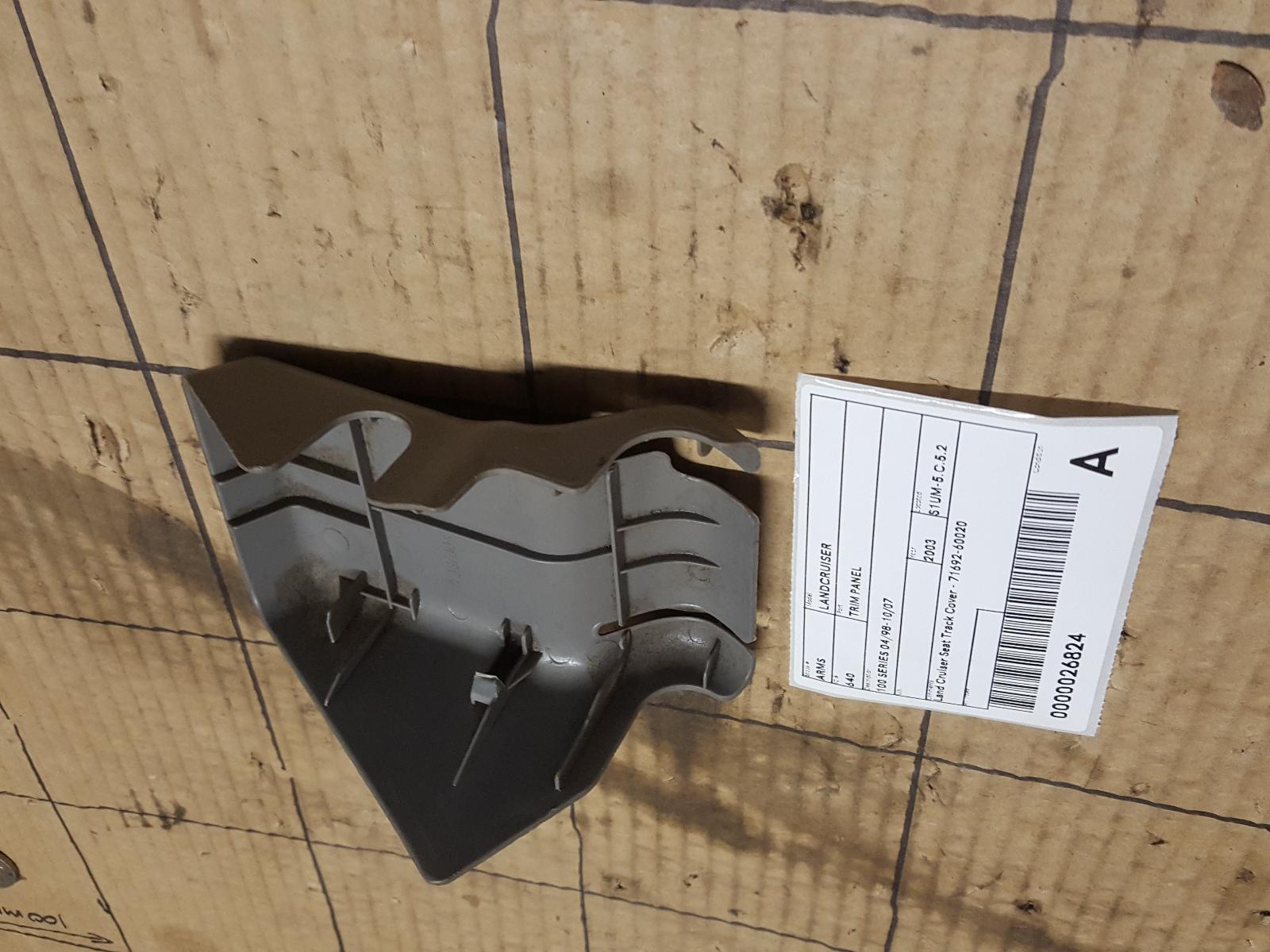 View Auto part Trim Panel Toyota Landcruiser 2003