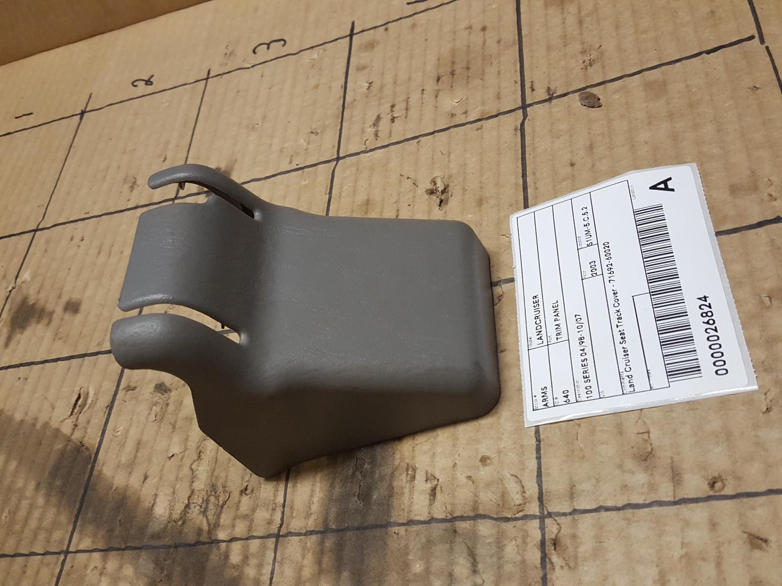 View Auto part Trim Panel Toyota Landcruiser 2003