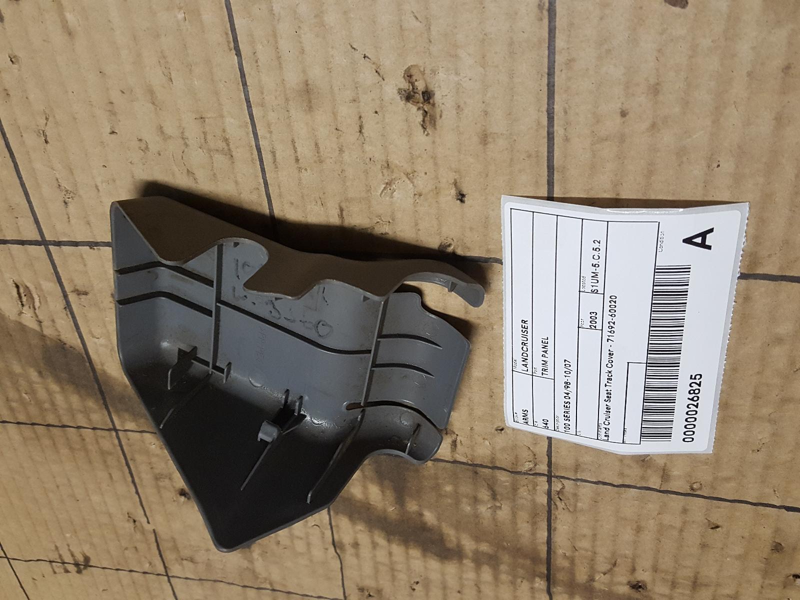 View Auto part Trim Panel Toyota Landcruiser 2003