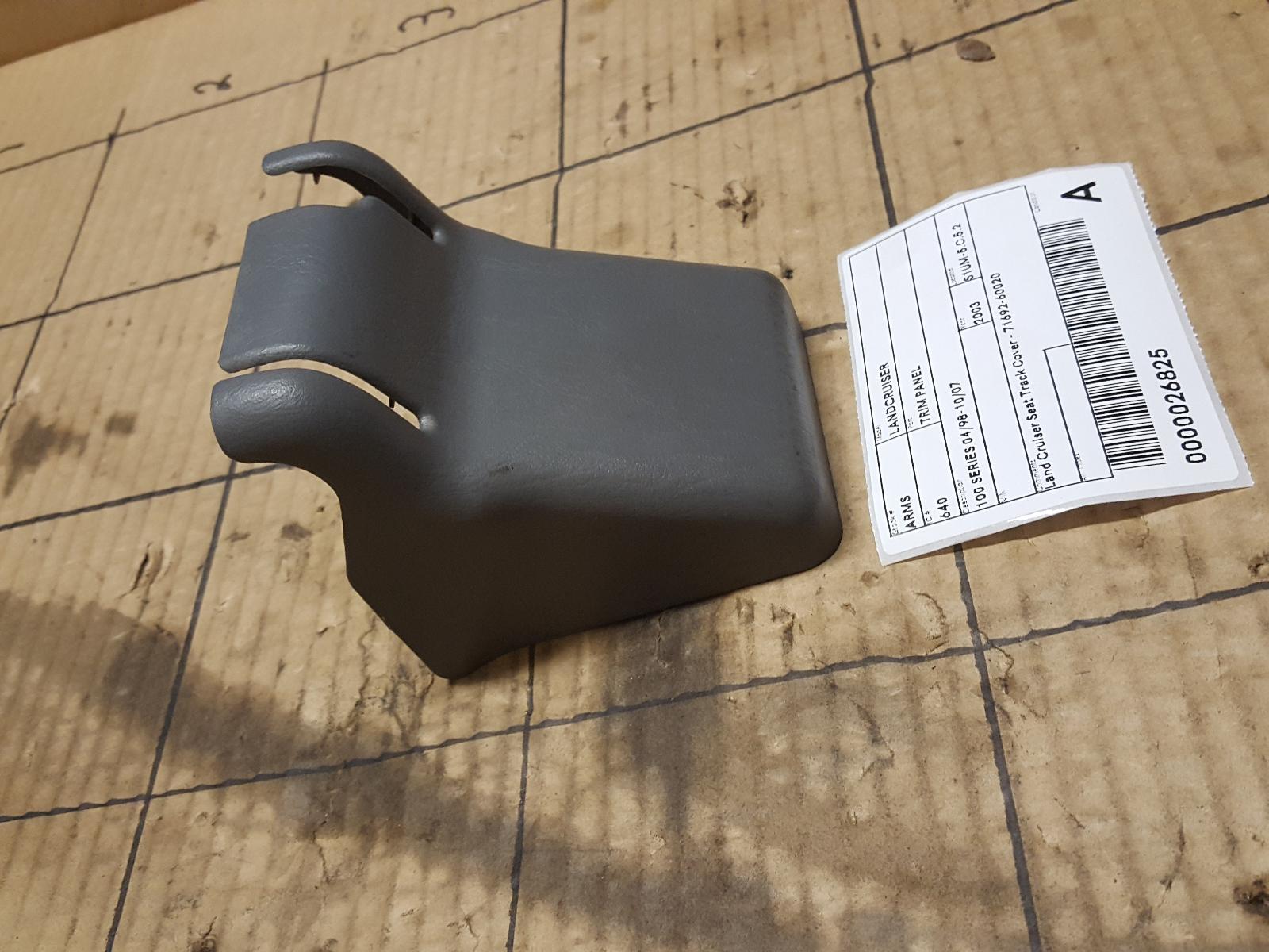 View Auto part Trim Panel Toyota Landcruiser 2003