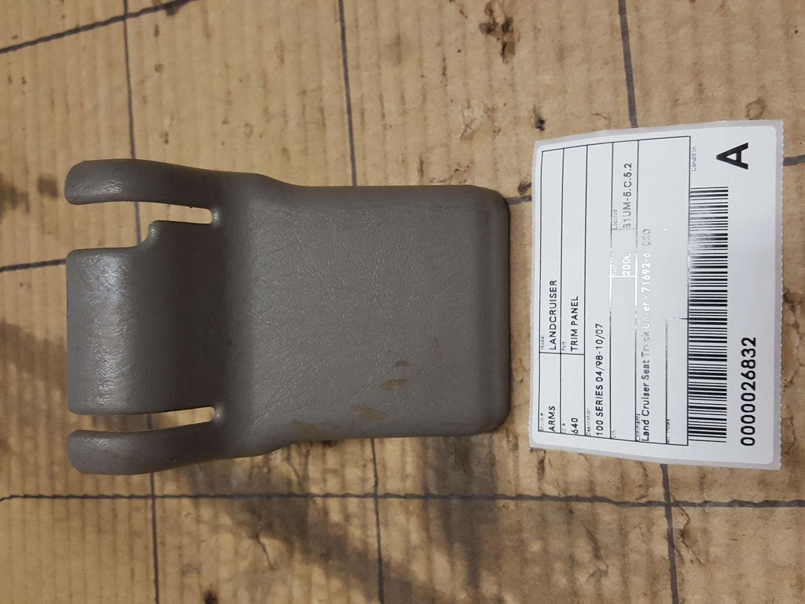 View Auto part Trim Panel Toyota Landcruiser 2003