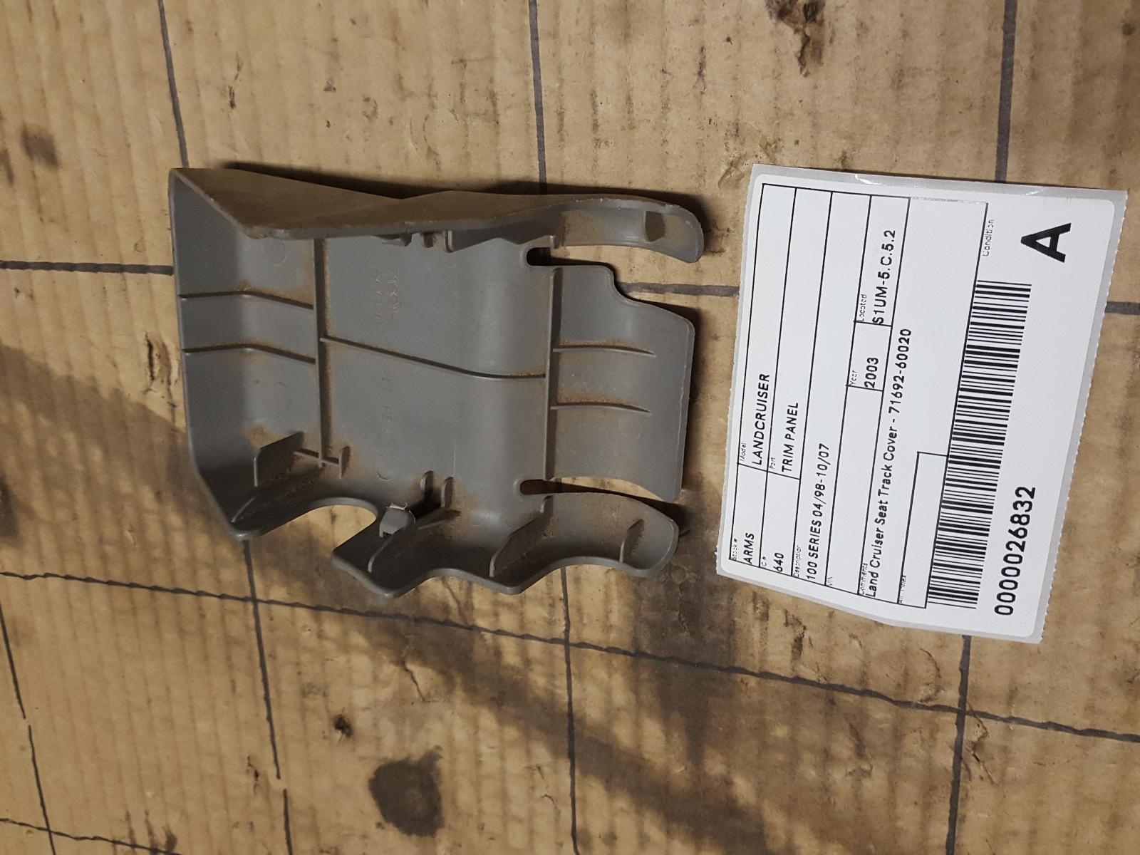 View Auto part Trim Panel Toyota Landcruiser 2003