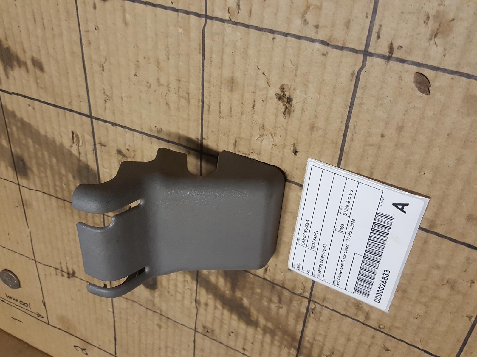 View Auto part Trim Panel Toyota Landcruiser 2003