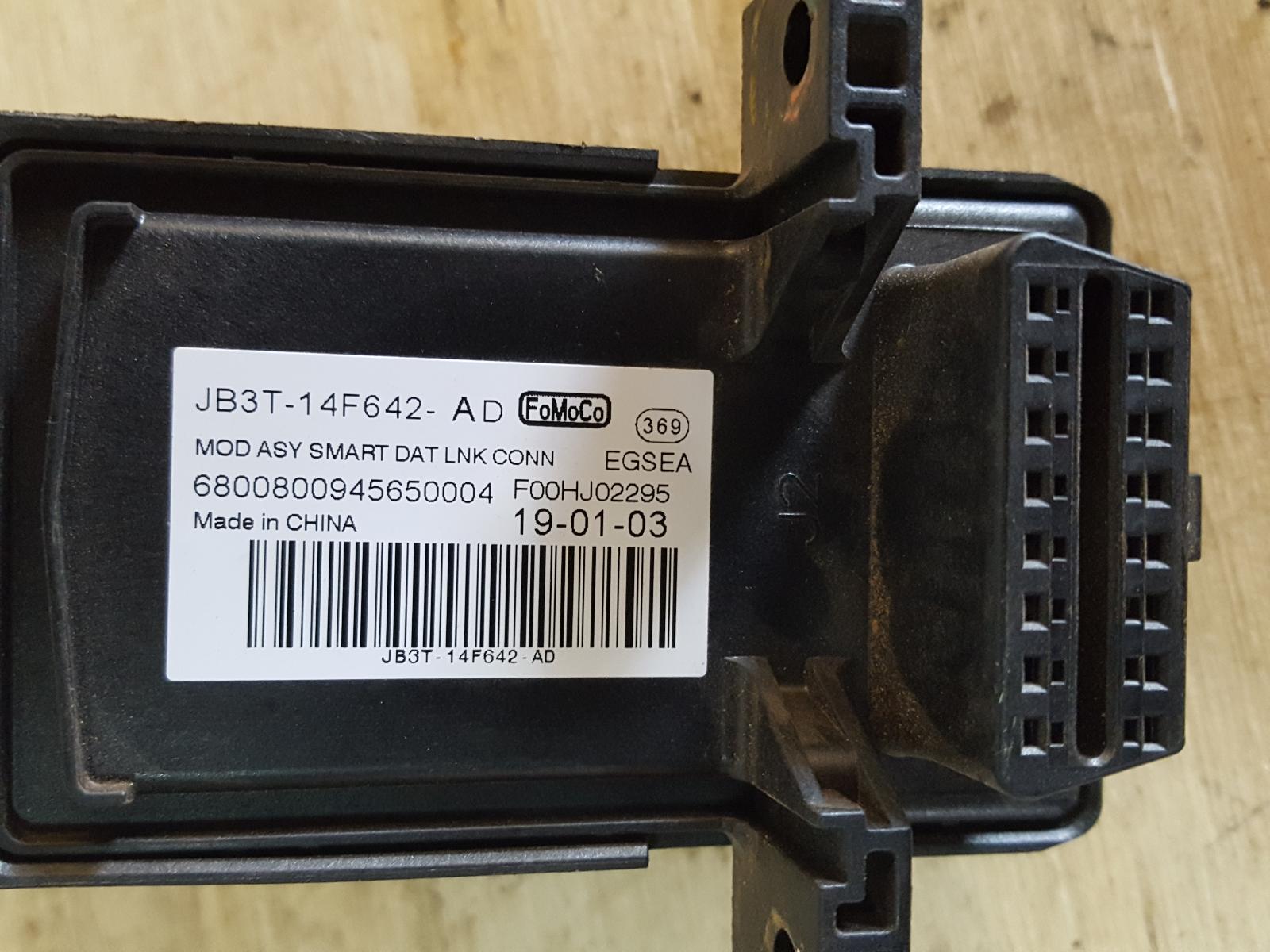 View Auto part Misc Switch/Relay Ford Ranger 2019