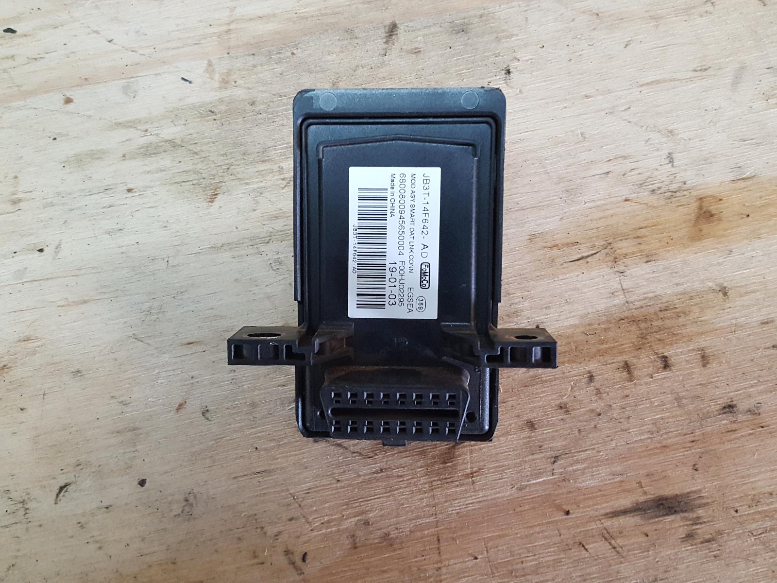 View Auto part Misc Switch/Relay Ford Ranger 2019