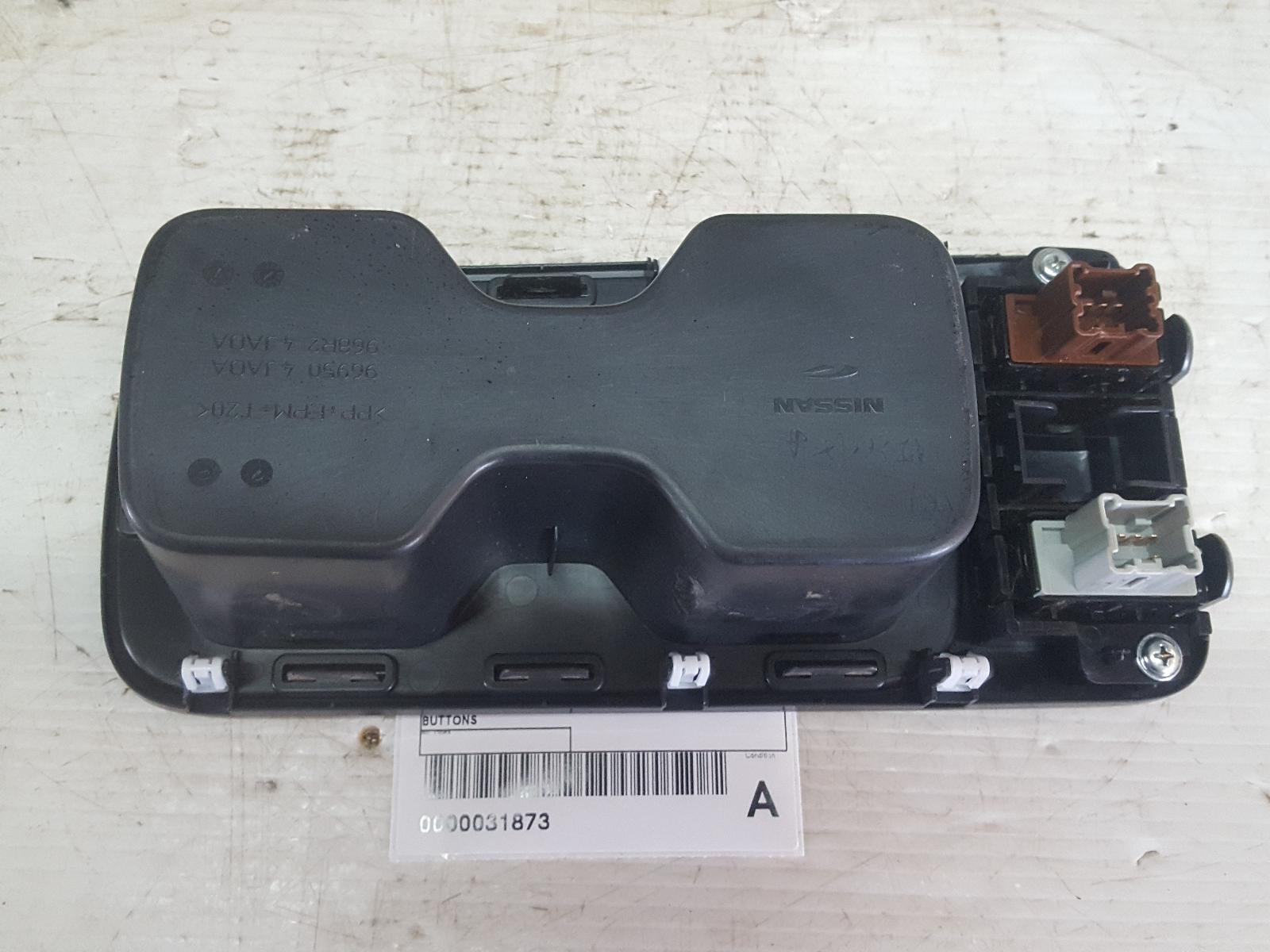 View Auto part Misc Nissan Navara 2017