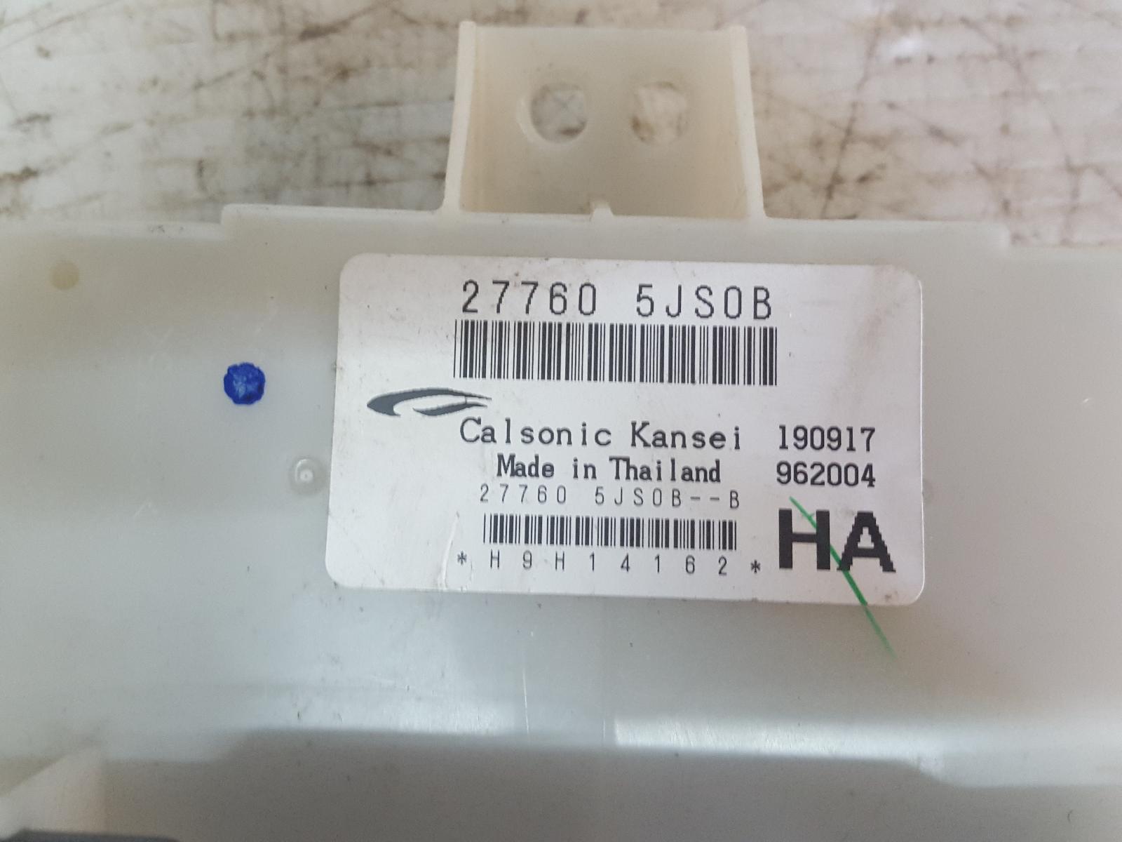 View Auto part Misc Switch/Relay Nissan Navara 2017