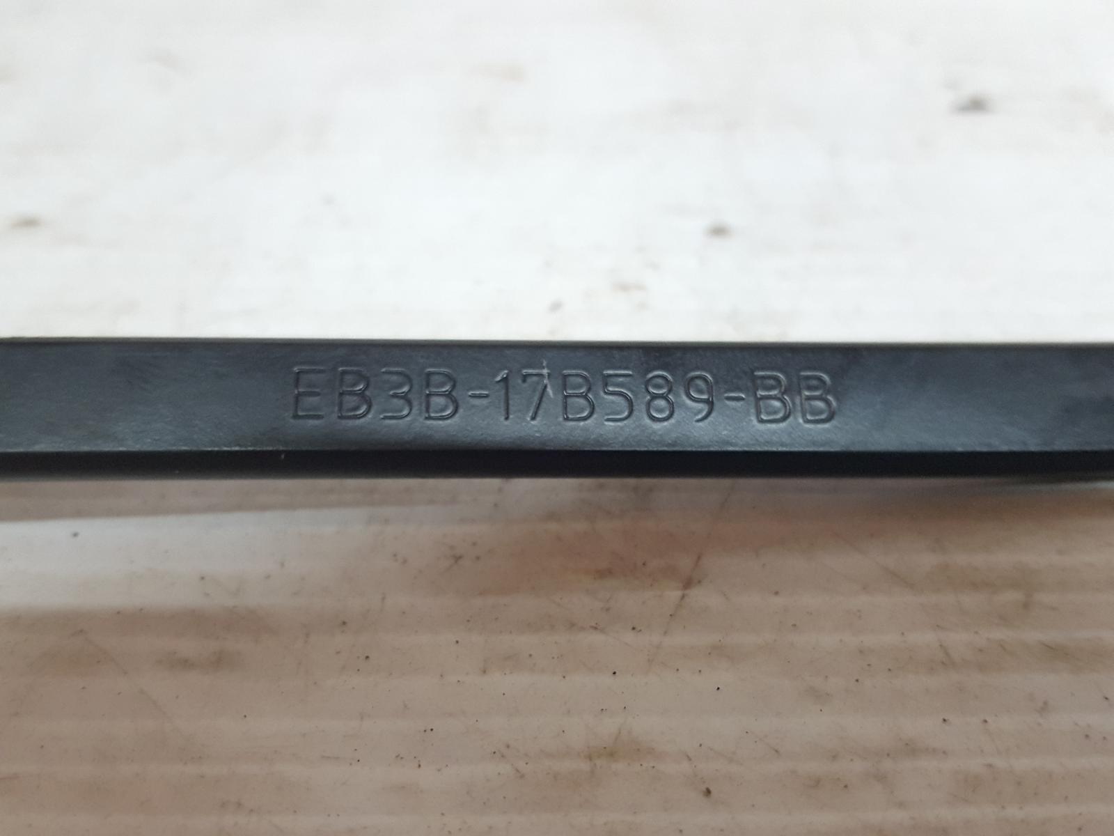 View Auto part Wiper Arm Ford Ranger 2020