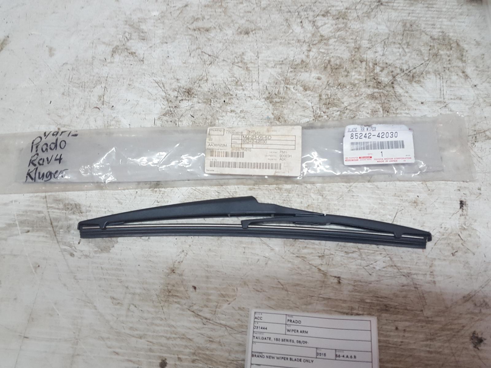 View Auto part Wiper Arm Toyota Prado 2015