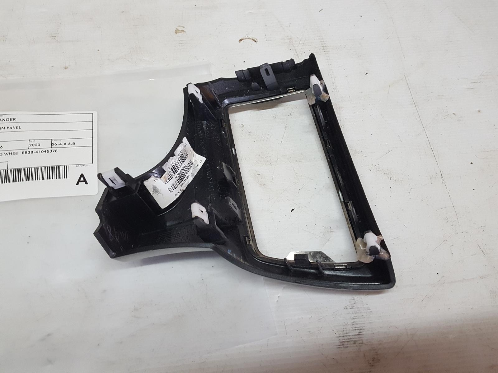 View Auto part Trim Panel Ford Ranger 2020