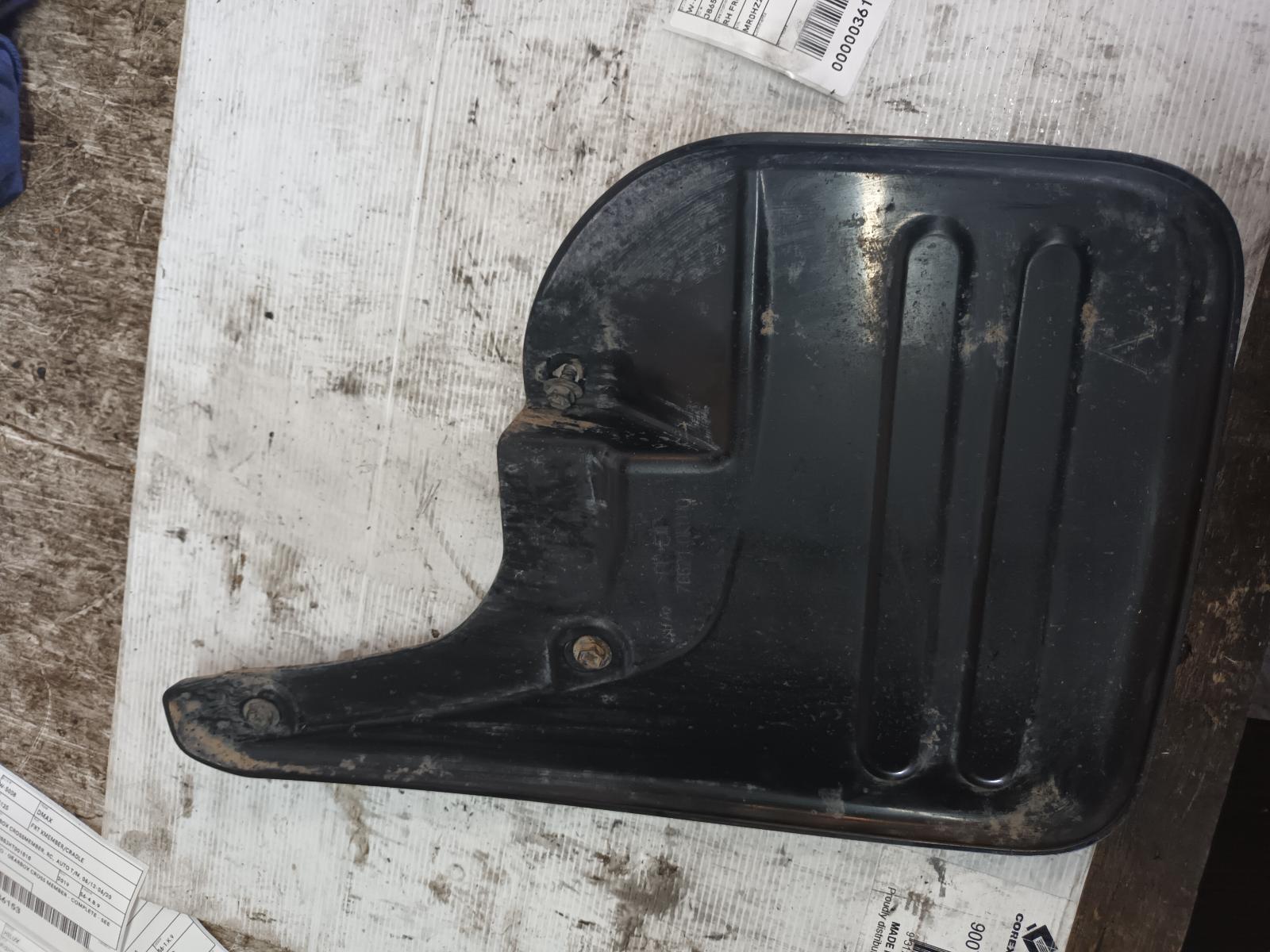 View Auto part Mud Flaps Toyota Hilux 2015