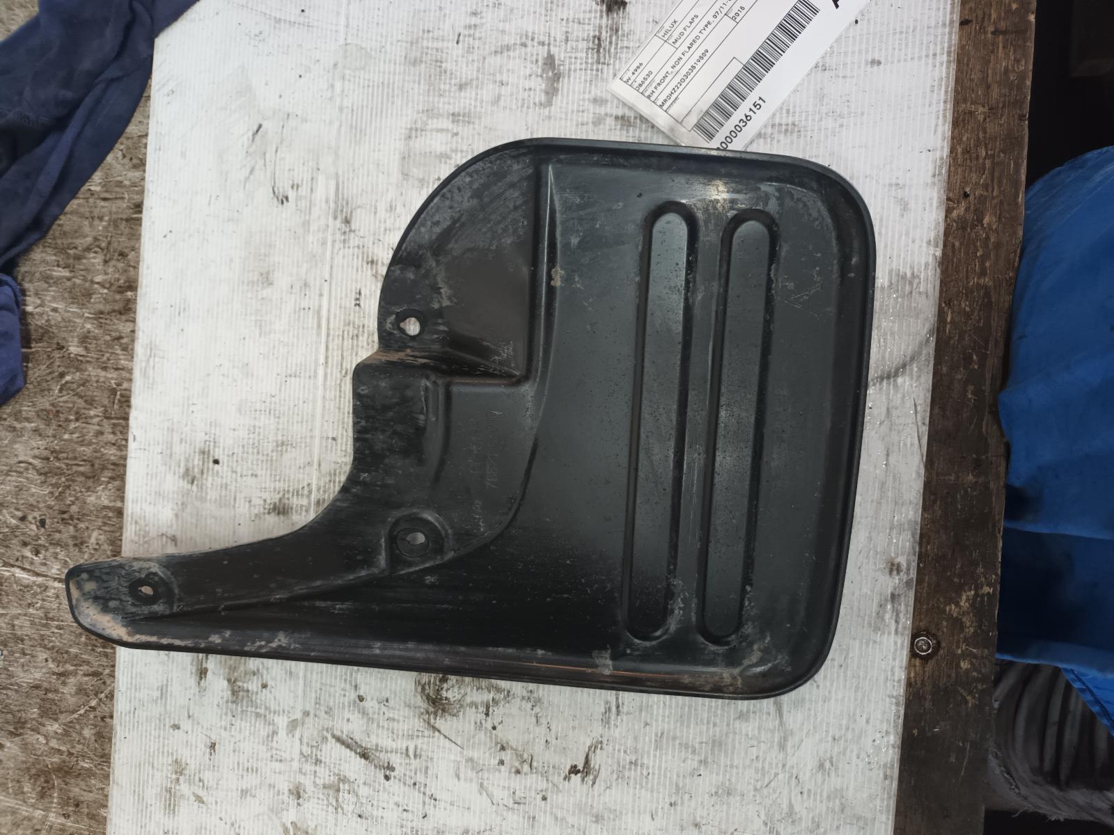 View Auto part Mud Flaps Toyota Hilux 2015