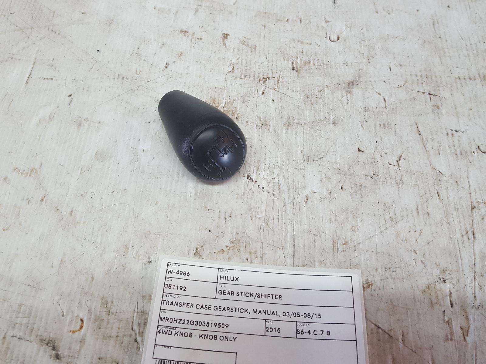 2015 Toyota Hilux Gear Stick/Shifter View Auto part Gear Stick/Shifter Toyota Hilux 2015