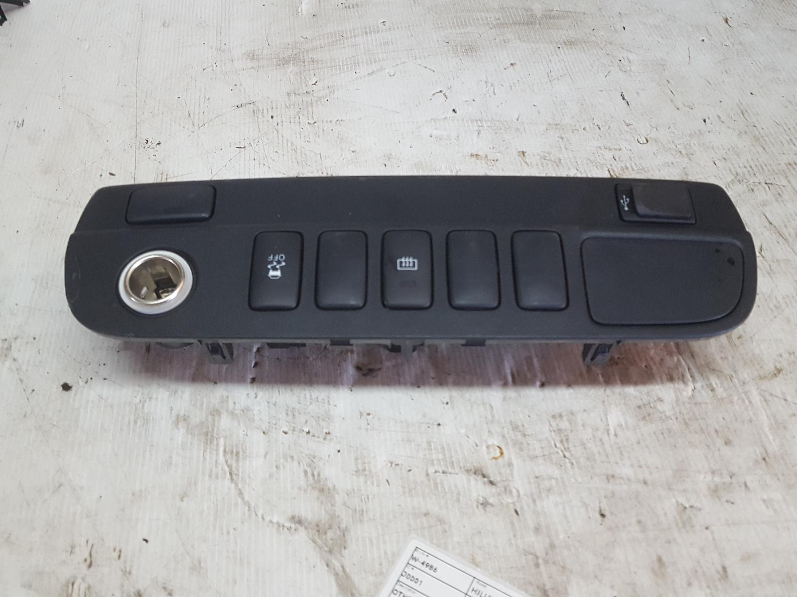 View Auto part Trim Panel Toyota Hilux 2015