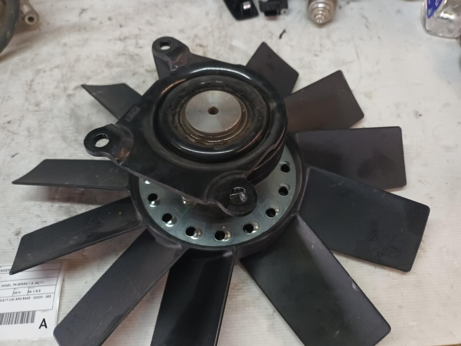 View Auto part Fan Ford Ranger 2019