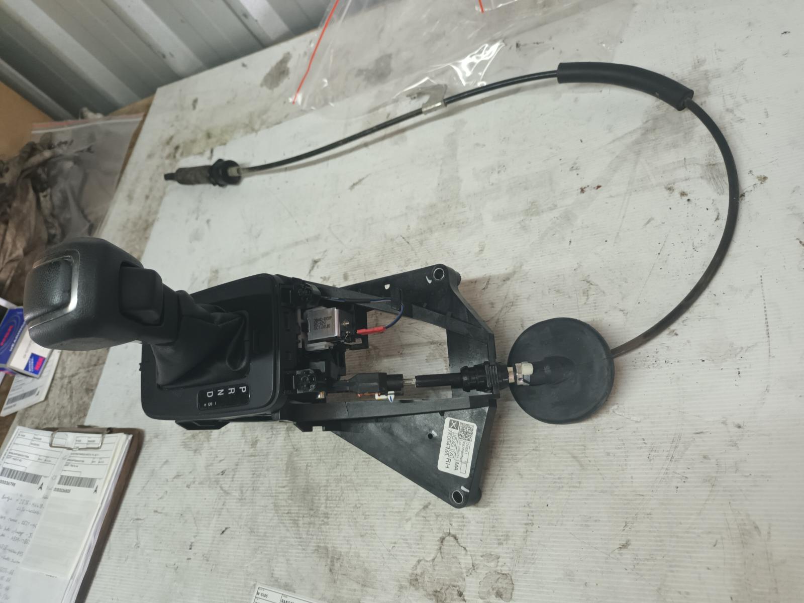 View Auto part Gear Stick/Shifter Ford Ranger 2019