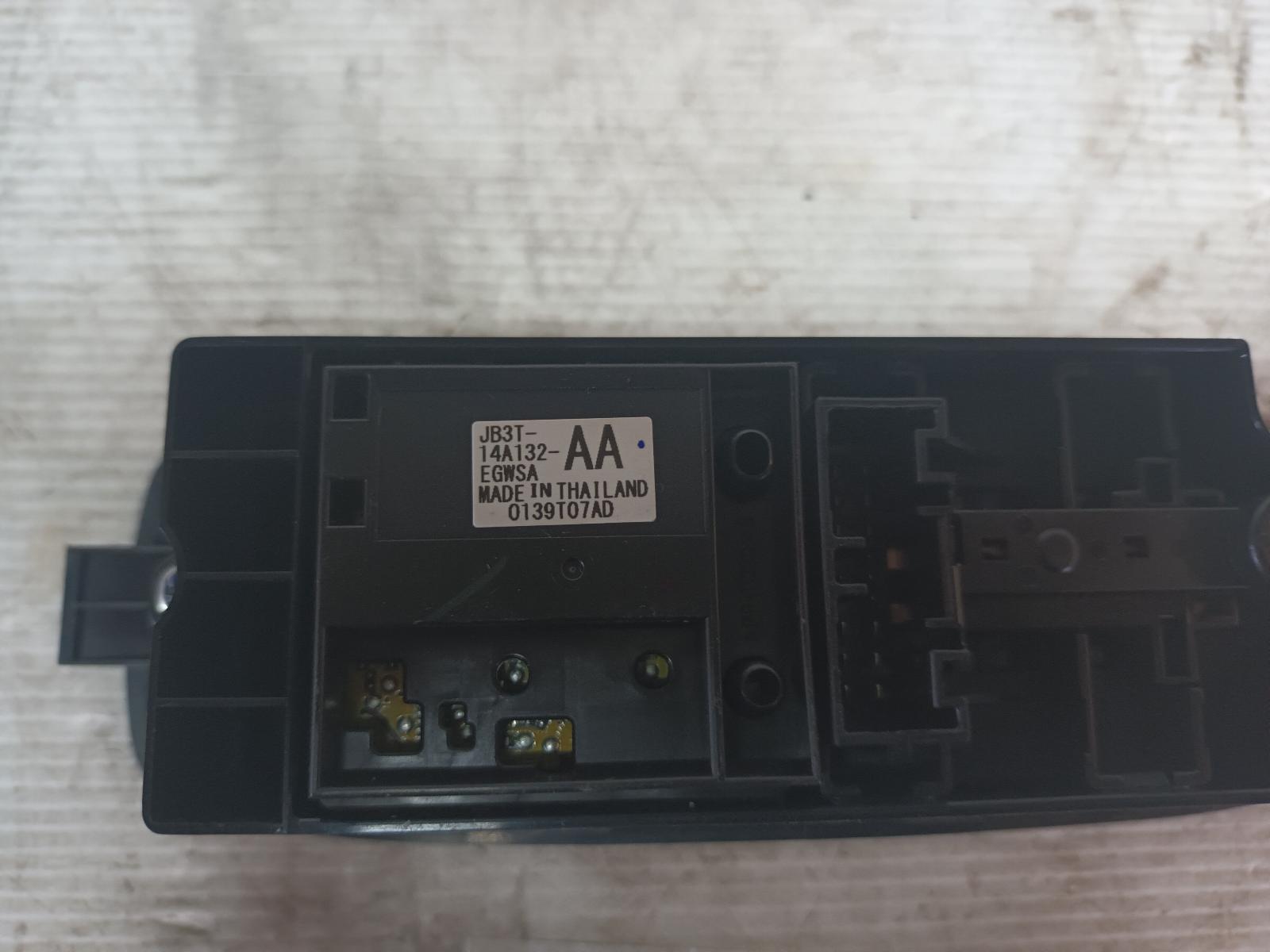 View Auto part Pwr Dr Wind Switch Ford Ranger 2019