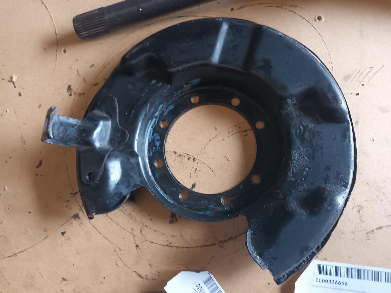View Auto part Backing Plate Toyota Hilux 1998