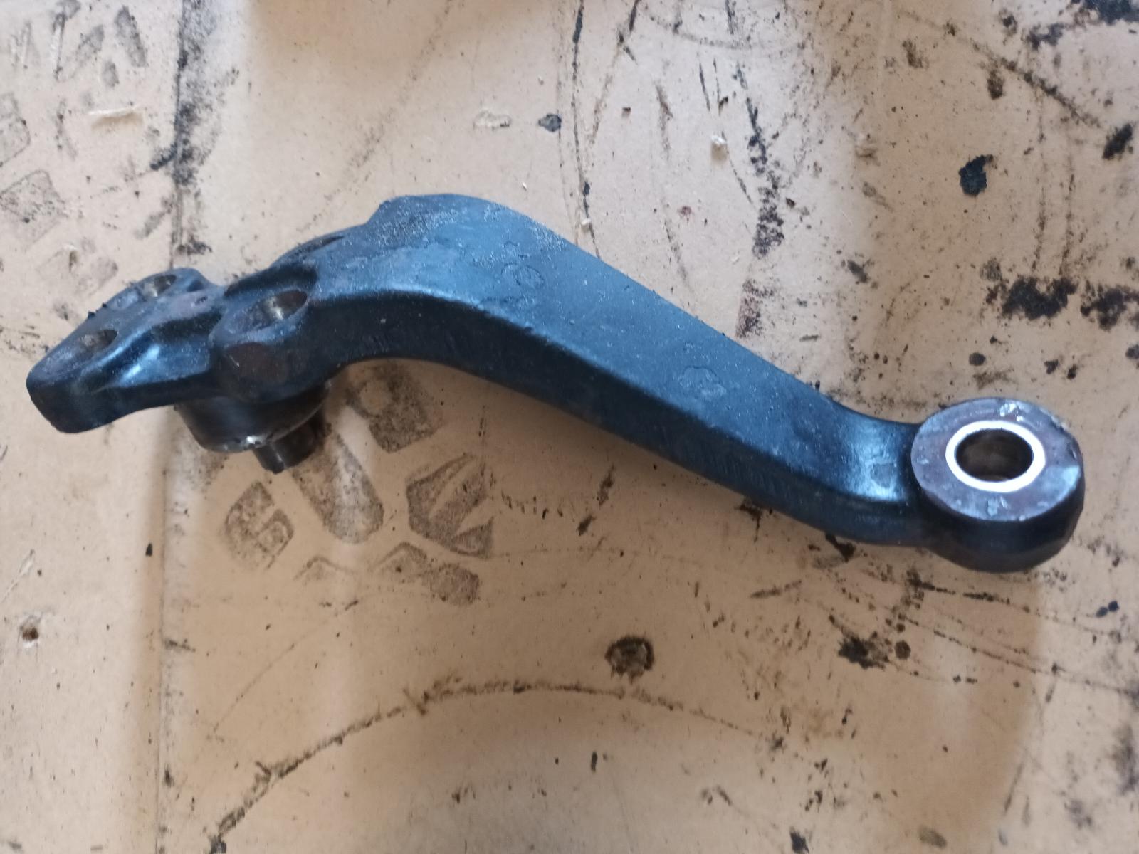 View Auto part Misc Bracket Toyota Landcruiser 1994
