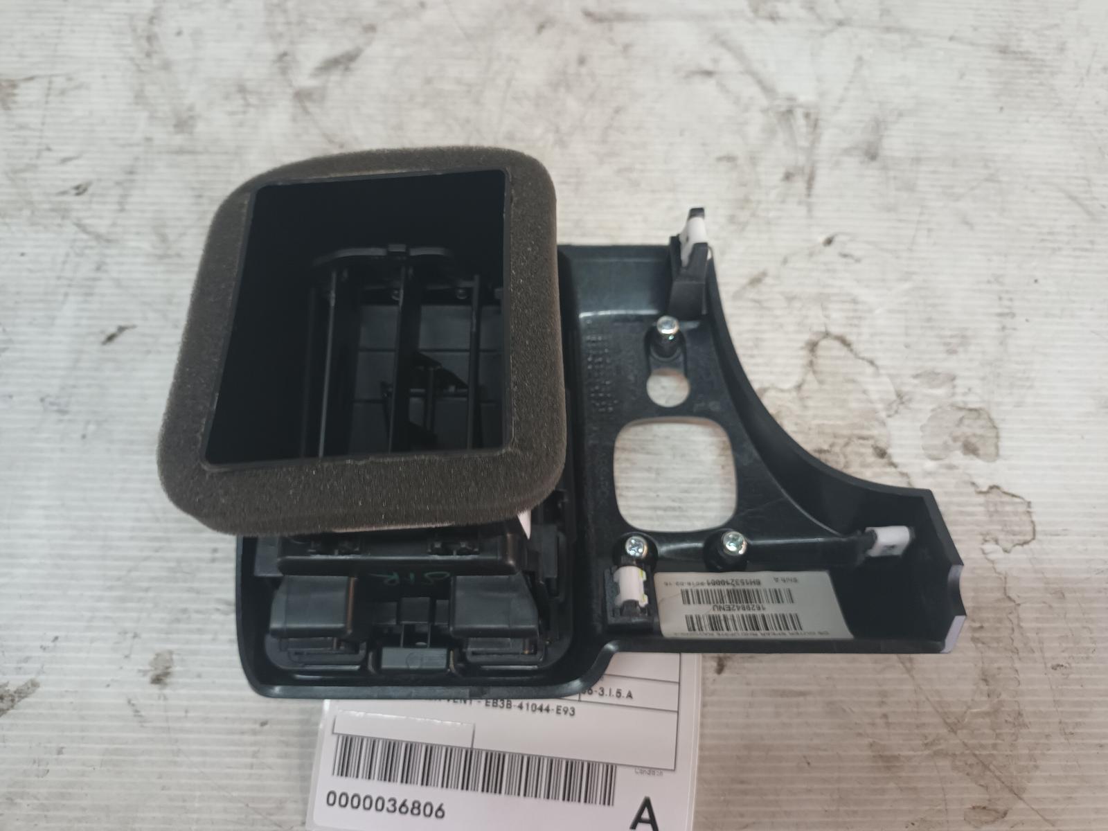 View Auto part Misc Ford Ranger 2019