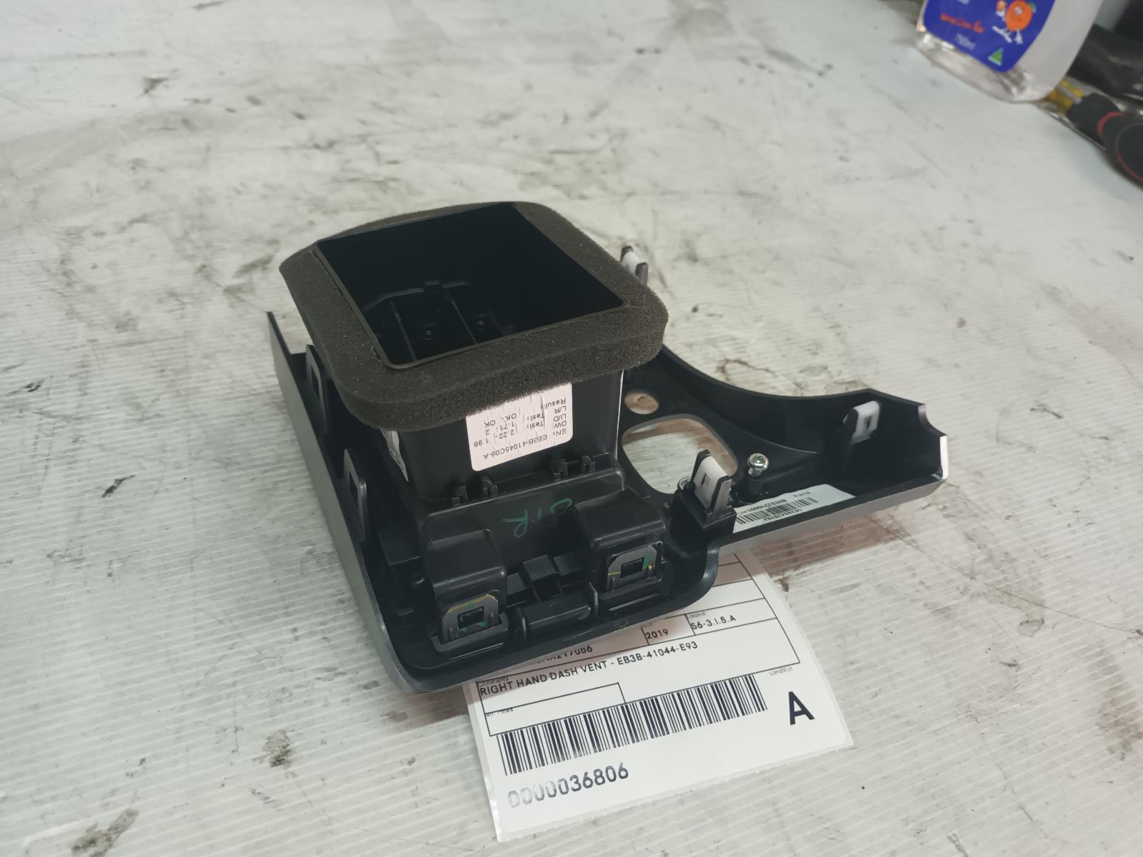 View Auto part Misc Ford Ranger 2019