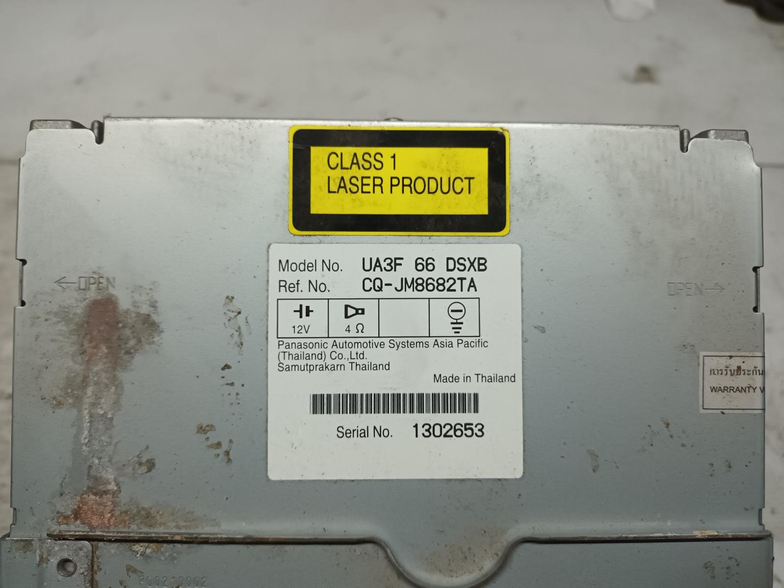 View Auto part Radio/Cd/Dvd/Sat/Tv Ford Ranger 2008