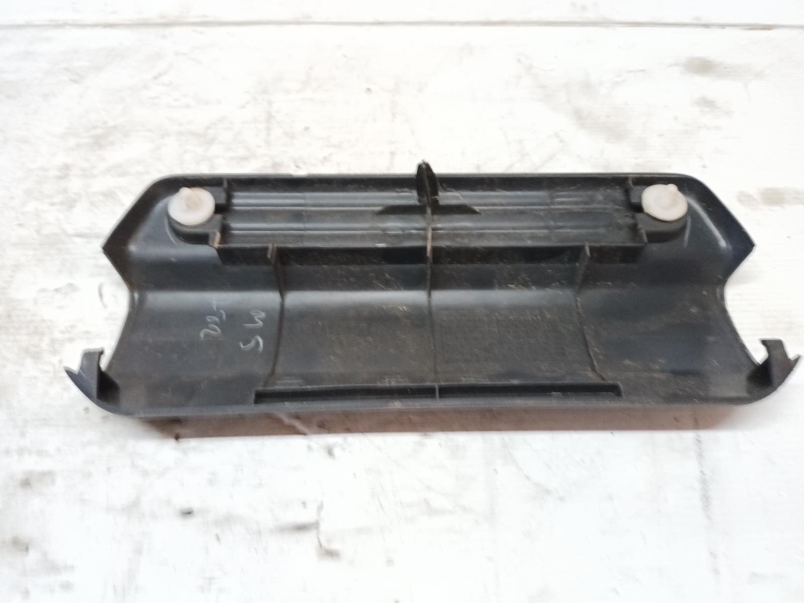 View Auto part Trim Panel Isuzu Dmax 2010