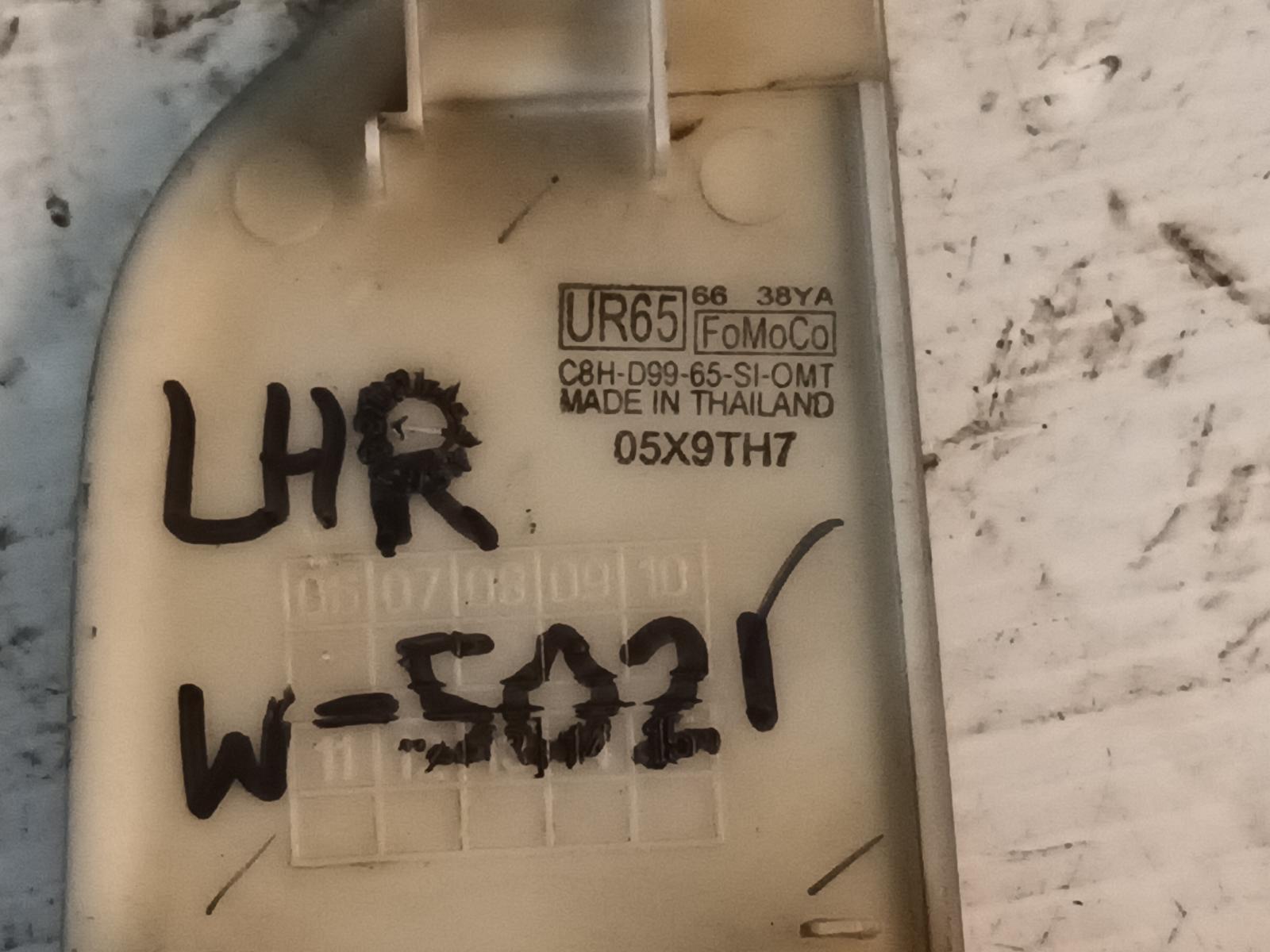 View Auto part Pwr Dr Wind Switch Ford Ranger 2009