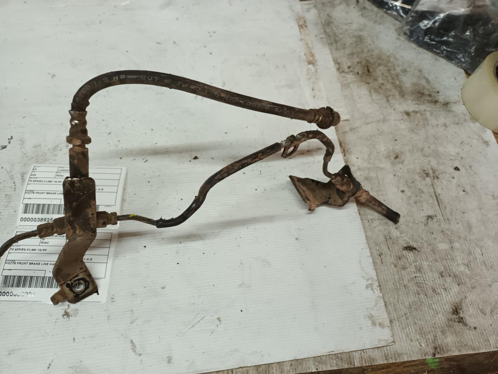 View Auto part Misc Toyota Landcruiser 1994