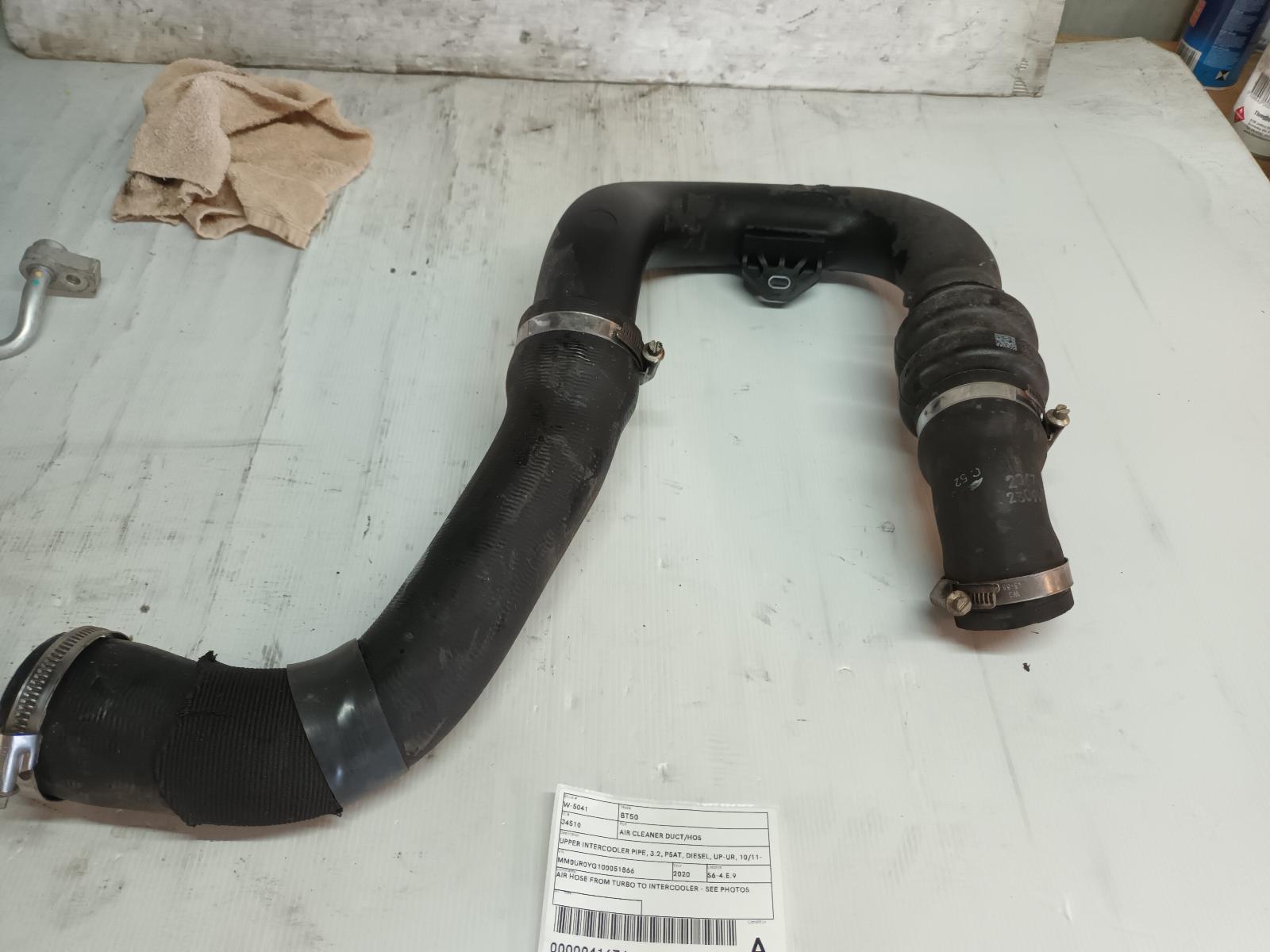 View Auto part Intercooler Mazda Bt50 2020