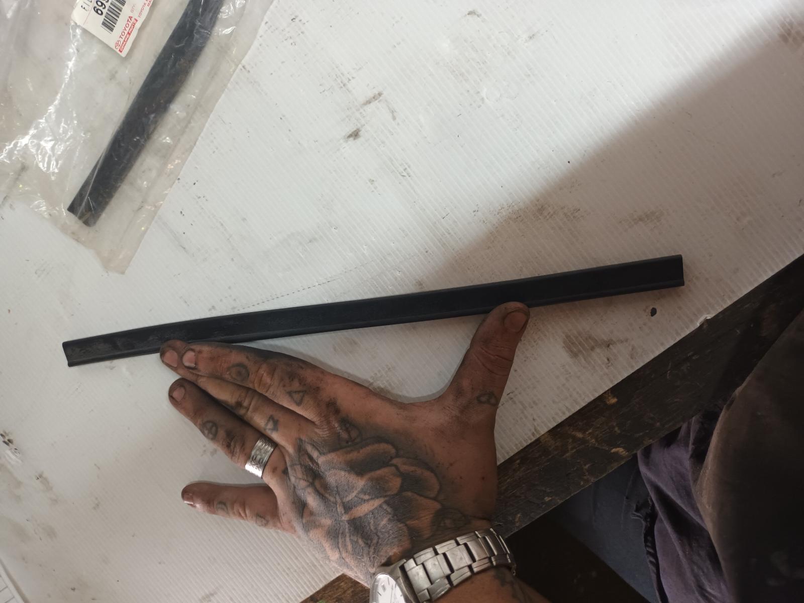 View Auto part Trim Panel Toyota Landcruiser 2012