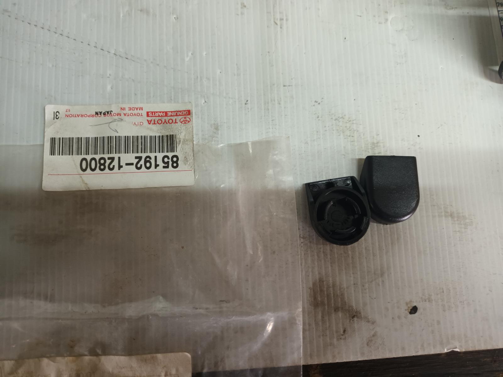 View Auto part Wiper Arm Toyota Hilux 2010