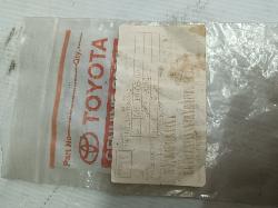 View Auto part Door Hinge/Runner Toyota Hilux 1985