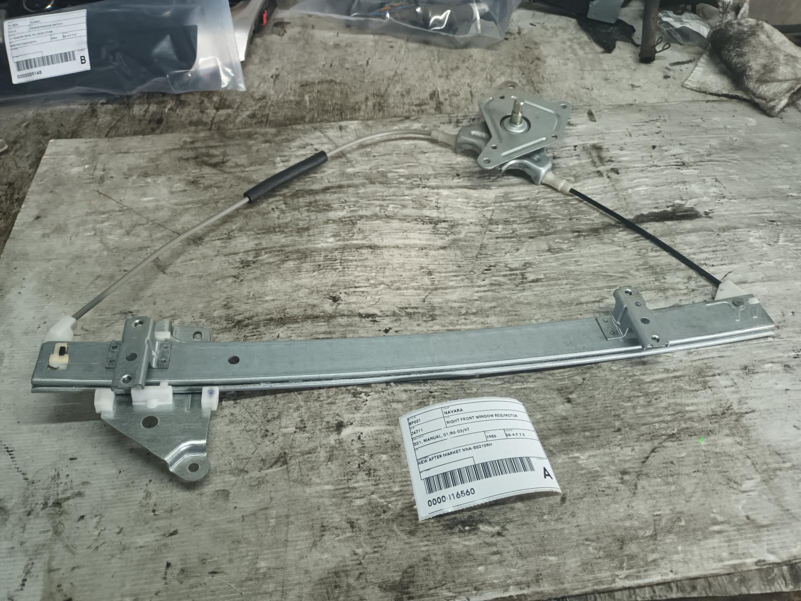 1986 Nissan Navara Right Front Window Reg/Motor View Auto part Right Front Window Reg/Motor Nissan Navara 1986
